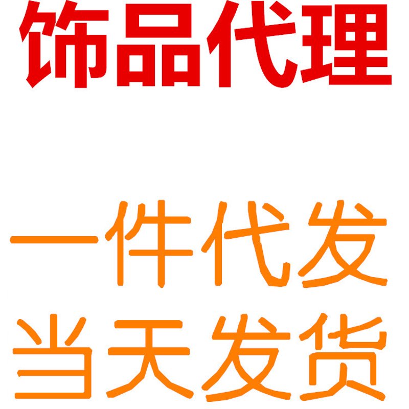 检验检疫技术中心改革:未来之路何在?