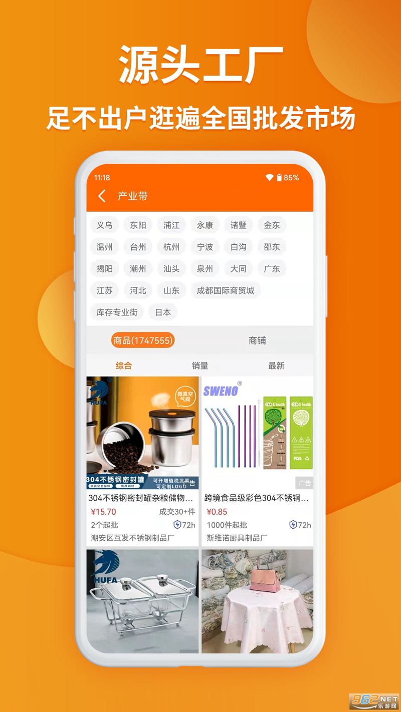检验检疫技术中心是干嘛的?让我们用对比的方式展开讨论,看看它与其他机构的不同之处。