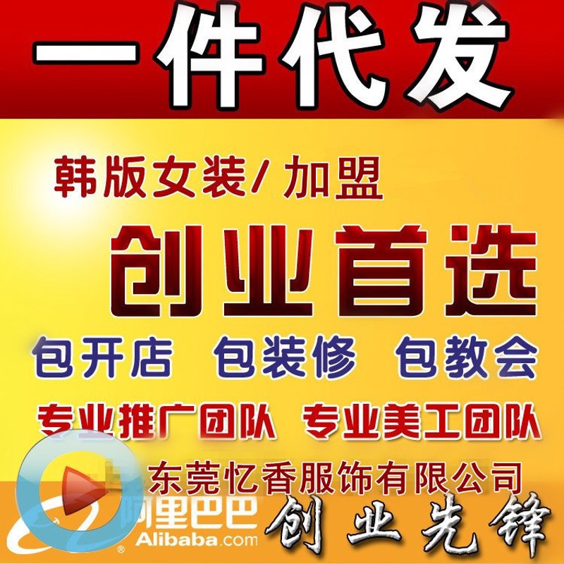 厦门出入境检验检疫局国际旅行卫生保健中心,你了解多少?