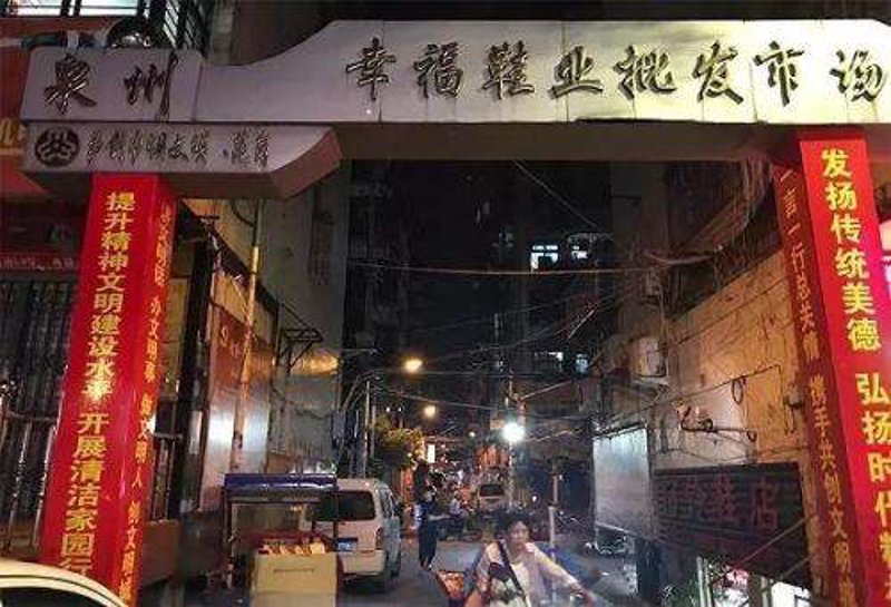 检验检疫技术中心是干嘛的?让我们一起深入了解!