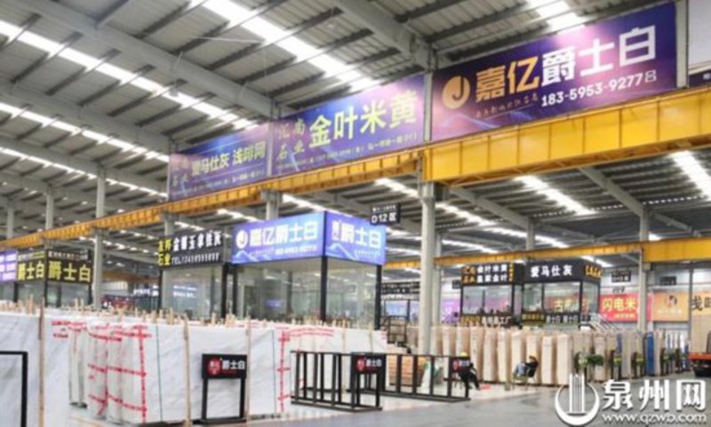 厦门出入境检验检疫局国际旅行卫生保健中心,守护你我健康出行